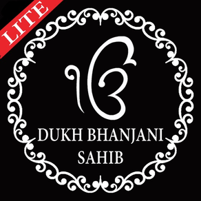 Dukh Bhanjani Sahib ji