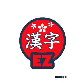 EZKanji