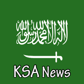 KSA News Paper