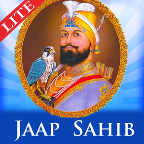 Jaap Sahib ji