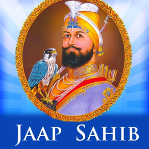 Jaap Sahib Ji Paath