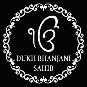 Dukh Bhanjani Sahib