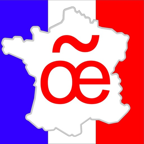 法語入門基礎-從法語音標學至法語B1高級