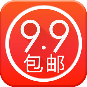 9.9包邮－精选特卖街，时尚女生网购折扣海淘海外代购