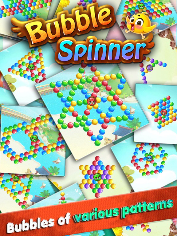 バブルスピナー : バードレスキュー ポスター