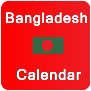 Bangladesh Calendar