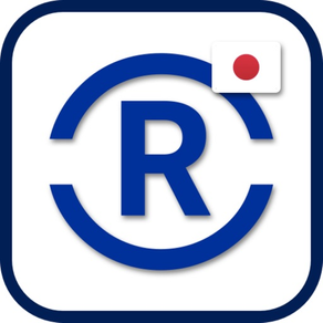 Japan Trademark Search Tool