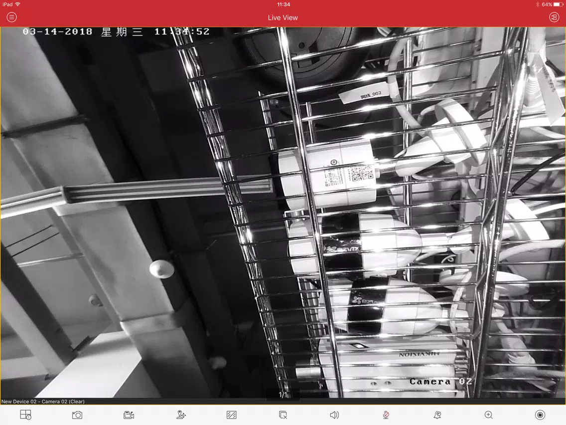 iVMS-4500 lite for iOS (iPhone/iPad) - Free Download at AppPure