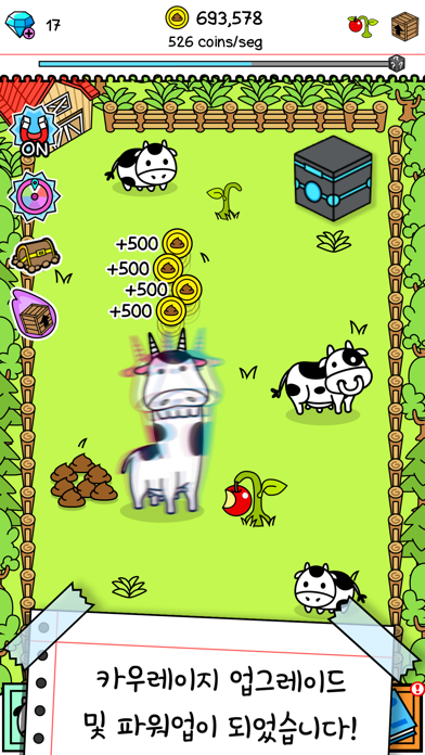 Cow Evolution: Farm Simulator 포스터