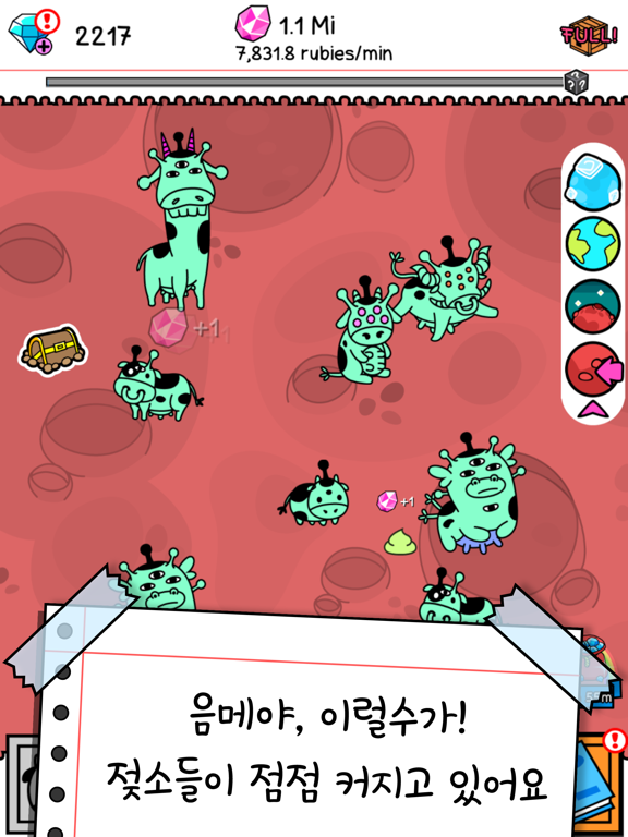 Cow Evolution: Farm Simulator 포스터