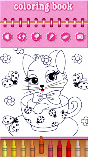 Cat Kitty Kitten Coloring Book