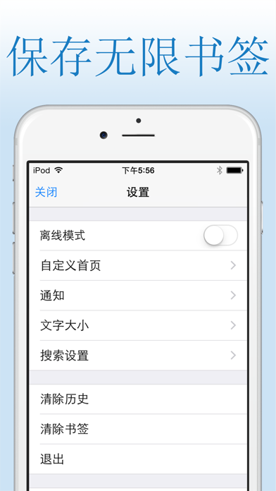 字典. 海報