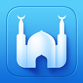 Athan Pro:Alcorão, Azan, Qibla