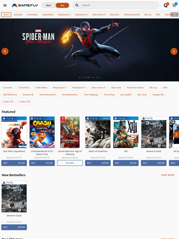 GameFly poster