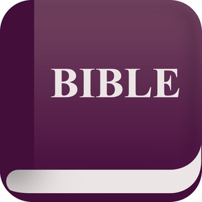 Women's Bible Audio Scripture