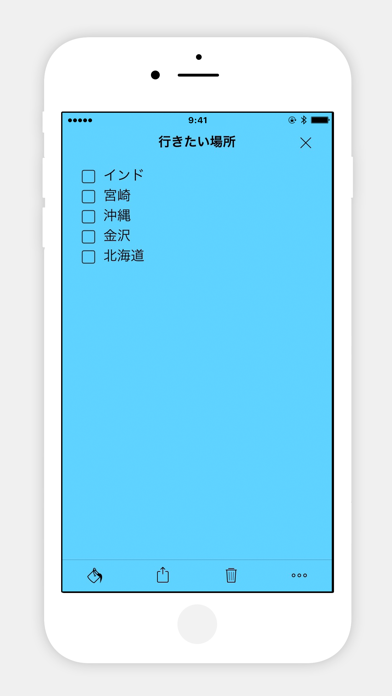 Notebook - メモ・ノート・日記 ポスター