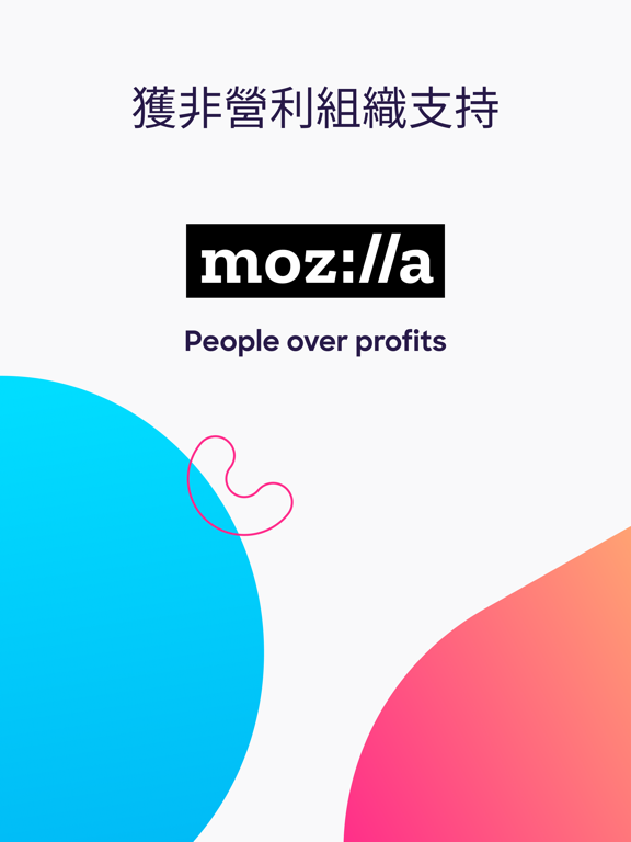 Firefox 快速隱私瀏覽器 海報