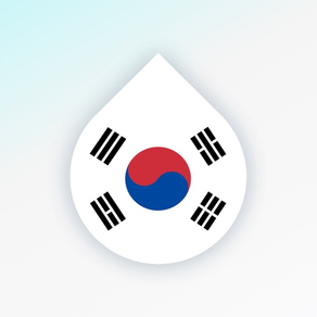 Aprende idioma coreano, Hangul