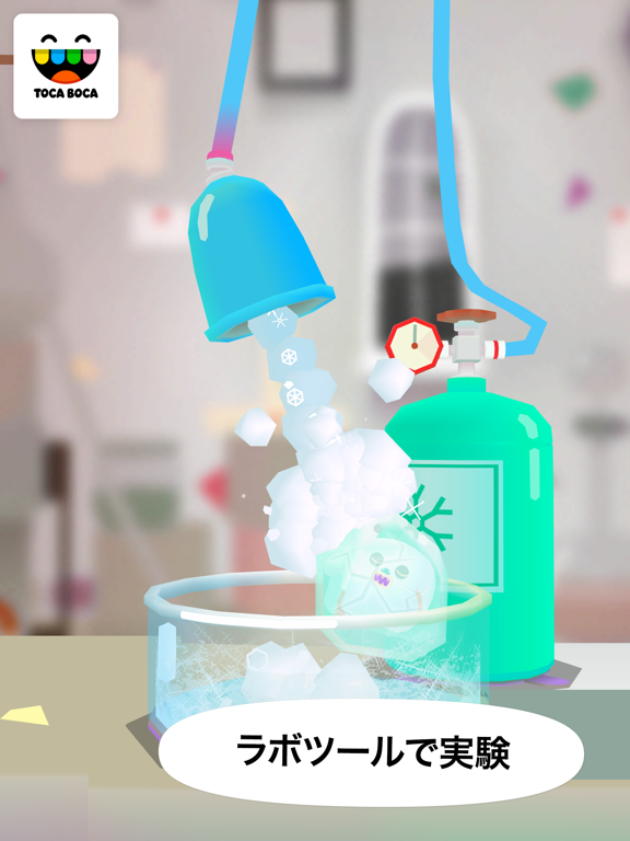 トッカ・ラボ (Toca Lab: Elements) ポスター