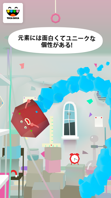 トッカ・ラボ (Toca Lab: Elements) ポスター