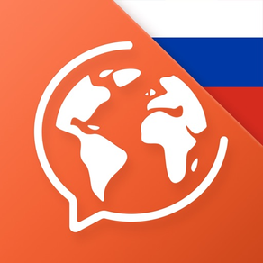 Russisch lernen – Mondly