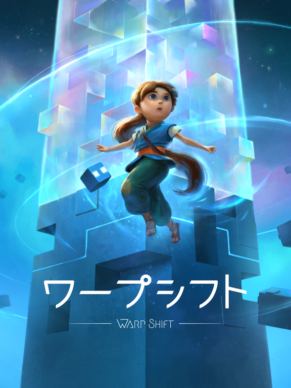 Warp Shift ポスター
