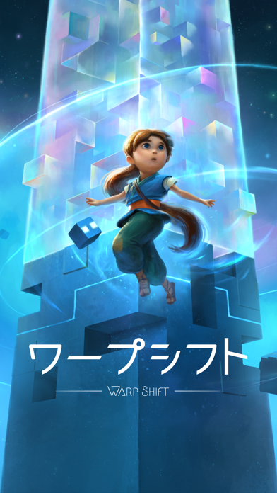 Warp Shift ポスター
