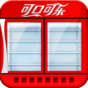 Coca-Cola China Cold Drink Community