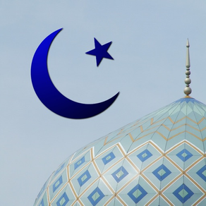 Islamischen Hintergrund