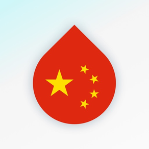 Drops: aprende el idioma chino