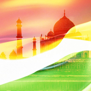 Beautiful India Wallpaper