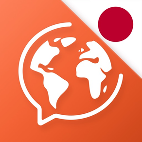 Aprenda Japonês – Mondly