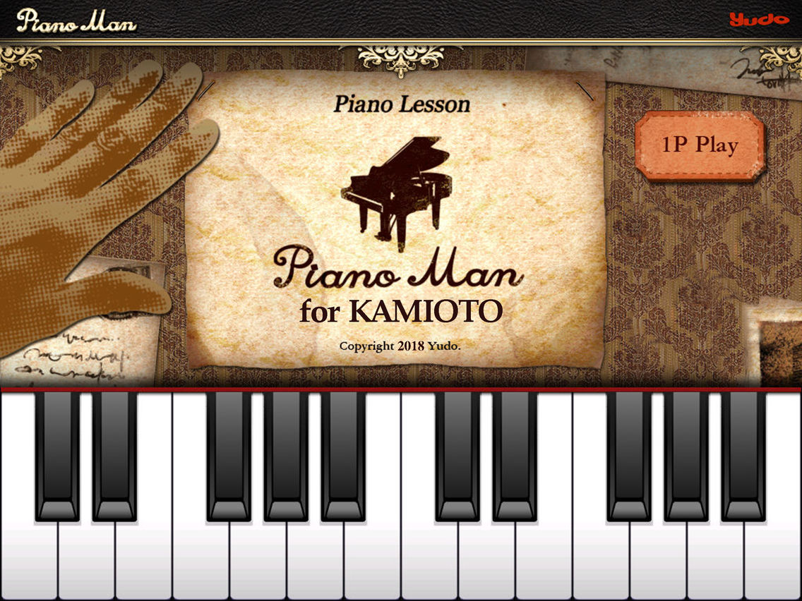 PianoMan for KAMI-OTO poster