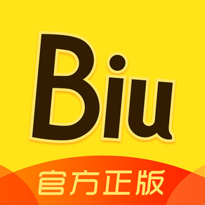 Biu神器-朋友圈抖音快手特效视频一键生成