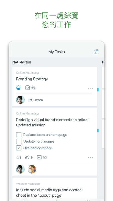 Microsoft Planner 海報