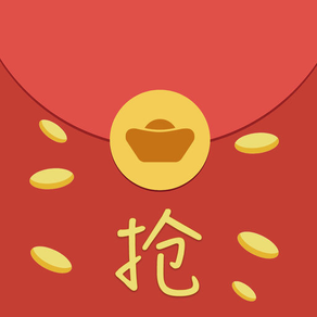 Red Envelopes Game - Click it!