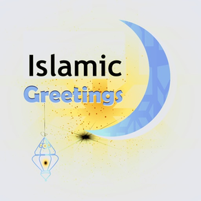 Islamic Greetings For Festival