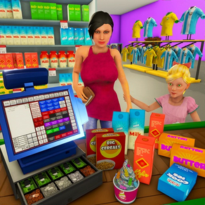 スーパーマーケット食料品買い物ゲーム3D
