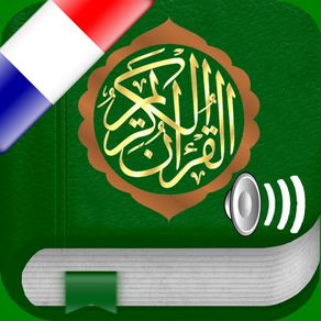 Coran Audio mp3 Pro : Français