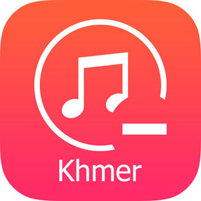 Khmer Original Music