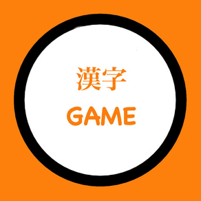 Kanji Game - All Free