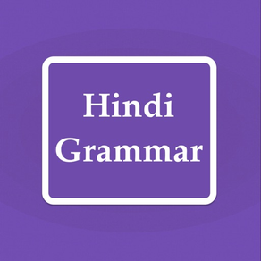 Learn Hindi Grammer In 30 Days