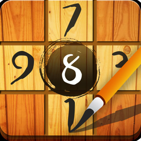 Sudoku HD - The most popular Sudoku Grids in 2013