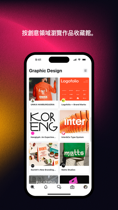 Behance – 創意作品集 海報