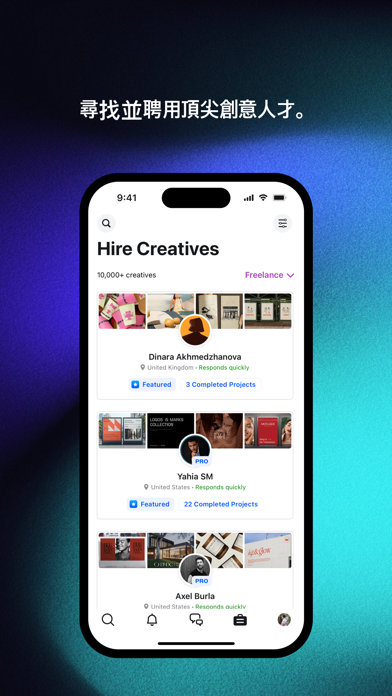 Behance – 創意作品集 海報
