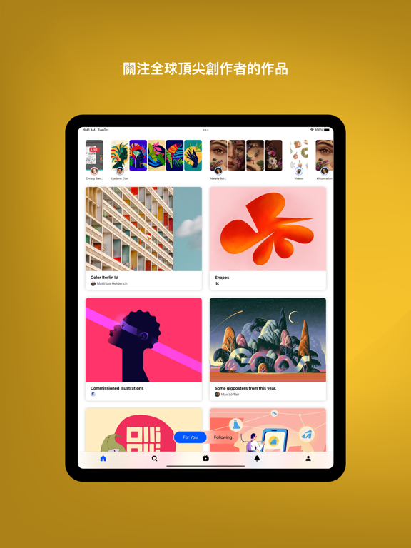 Behance – 創意作品集 海報