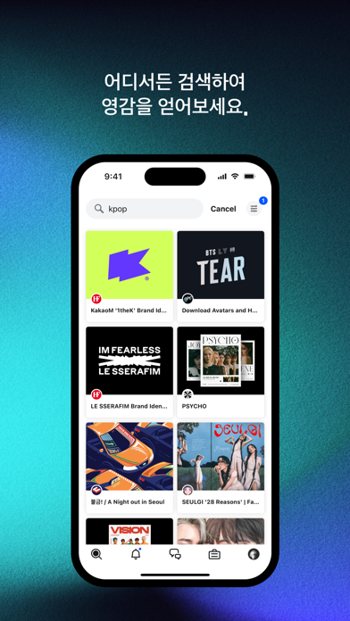 Behance – 크리에이티브 포트폴리오 포스터