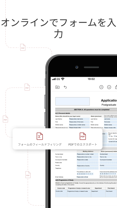 ONLYOFFICE Documents ポスター