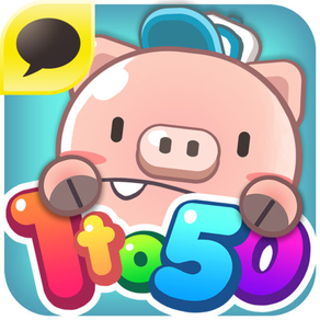 1to50 for Kakao