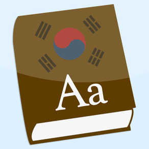Từ Điển - Học Tiếng Hàn